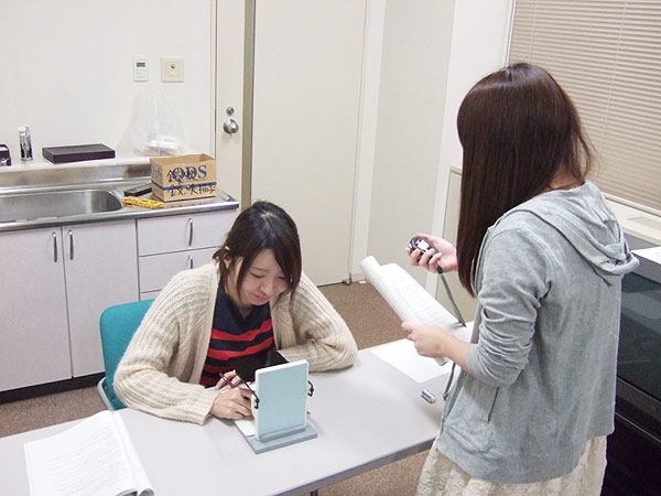 心理学基礎実験